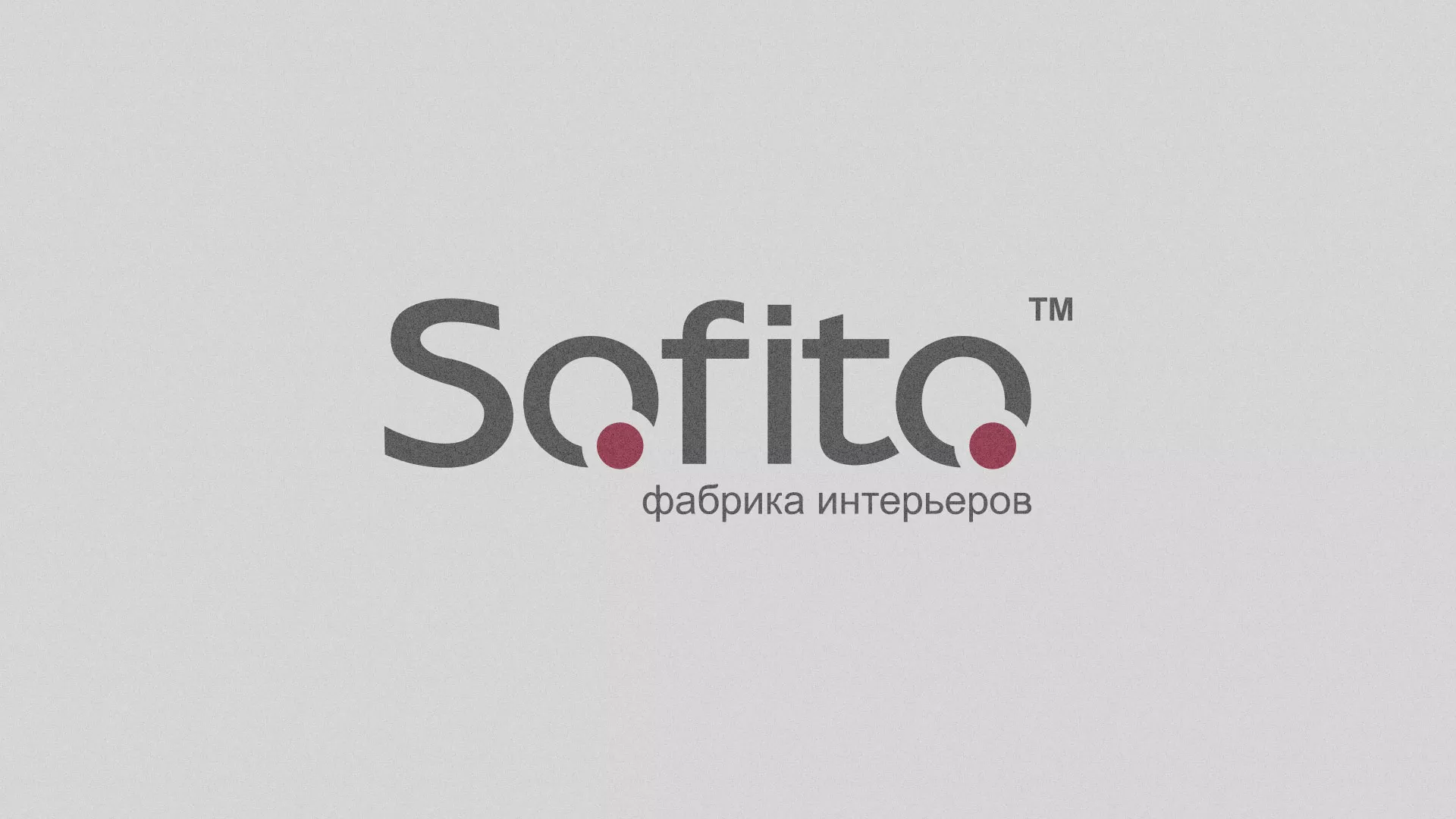 Создание сайта по натяжным потолкам для компании «Софито» в Верхоянске